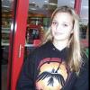Countess Bathory, 37 Jahre aus 88512 Mengen (Sigmaringen) - ist weiblich, hat den Flirtstatus: zu Allem bereit und ist Partygnger