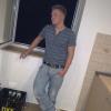 B_Rabbit_92, 33 Jahre aus 89231, 89233 Neu-Ulm (Neu-Ulm) - ist mnnlich, hat den Flirtstatus: Single und ist Partygnger