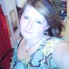 Jessica1988, 36 Jahre aus 89617 Untermarchtal (Alb-Donau-Kreis) - ist weiblich, hat den Flirtstatus: finds raus und ist Partygnger