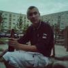Steinarboy - aus 18055,18057,18059,18069,18106,18 Rostock