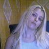 Donna-Rubia1, 43 Jahre aus 88348 Bad Saulgau (Sigmaringen) - ist weiblich, hat den Flirtstatus: finds raus und ist Partygnger