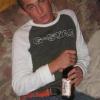 Turbinenhalle-Ob, 37 Jahre aus 46045, 46047, 46049, 46117, 46119, 46 Oberhausen (Oberhausen) - ist mnnlich, hat den Flirtstatus: Single und ist Partygnger