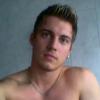 Kamasutra69, 42 Jahre aus 88069 Tettnang (Bodenseekreis) - ist mnnlich, hat den Flirtstatus: finds raus und ist Partygnger