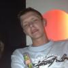 matten, 37 Jahre aus 21255 Tostedt (Harburg) - ist mnnlich, hat den Flirtstatus: Single und ist Partygnger