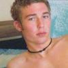 XChrisX - aus 88410 Bad Wurzach