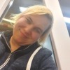 Sindy33, 38 Jahre aus 04610 Meuselwitz (Altenburger Land) - ist weiblich, hat den Flirtstatus: vergeben und ist Partygnger
