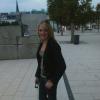 szanny, 37 Jahre aus 24103, 24105, 24106, 24107, 24109, 24 Kiel (Kiel) - ist weiblich, hat den Flirtstatus: Single und ist Partygnger