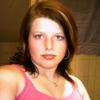 blubbl87, 38 Jahre aus 78652 Deilingen (Rottweil) - ist weiblich, hat den Flirtstatus: finds raus und ist Partygnger
