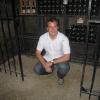fireman112, 39 Jahre aus 66802 berherrn (Saarlouis) - ist mnnlich, hat den Flirtstatus: Single und ist Partygnger