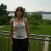 AnjaGirl, 36 Jahre aus 88212, 88213, 88214 Ravensburg (Ravensburg) - ist weiblich, hat den Flirtstatus: finds raus und ist Partygnger