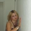 SteffiS16, 35 Jahre aus 88326 Aulendorf (Ravensburg) - ist weiblich, hat den Flirtstatus: finds raus und ist Partygnger