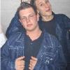 groundwalker, 36 Jahre aus 70173, 70174, 70176, 70178, 70180, 70 Stuttgart (Stuttgart) - ist weiblich, hat den Flirtstatus: Single und ist Partygnger