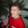 Paninho84, 40 Jahre aus 88367 Hohentengen (Sigmaringen) - ist mnnlich, hat den Flirtstatus: finds raus und ist Partygnger