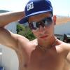 Michi_1989, 36 Jahre aus 89364 Rettenbach (Gnzburg) - ist mnnlich, hat den Flirtstatus: finds raus und ist Partygnger
