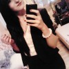 NataschaBoou, 29 Jahre aus 88348 Bad Saulgau (Sigmaringen) - ist weiblich, hat den Flirtstatus: vergeben und ist Partygnger