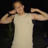 depaddy, 36 Jahre aus 78549 Spaichingen (Tuttlingen) - ist mnnlich, hat den Flirtstatus: finds raus und ist Partygnger