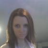 lovebabe2005, 37 Jahre aus 88487 Mietingen (Biberach) - ist weiblich, hat den Flirtstatus: Single und ist Partygnger