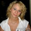 Baby_20, 41 Jahre aus 78250 Tengen (Konstanz) - ist weiblich, hat den Flirtstatus: finds raus und ist Partygnger