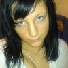 girlie22w, 43 Jahre aus 90762, 90763, 90765, 90766, 90768 Frth (Frth) - ist weiblich, hat den Flirtstatus: Single und ist Partygnger