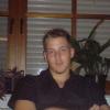 celica-fahrer, 40 Jahre aus 88499 Riedlingen (Biberach) - ist mnnlich, hat den Flirtstatus: vergeben und ist Partygnger