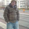 Olli69, 34 Jahre aus 18055, 18057, 18059, 18069, 18106, 18 Rostock (Rostock) - ist mnnlich, hat den Flirtstatus: vergeben und ist Partygnger