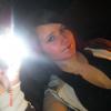X.x.Janina.x.X, 32 Jahre aus 88499 Riedlingen (Biberach) - ist weiblich, hat den Flirtstatus: Single und ist Partygnger