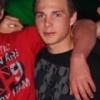 1Tom18, 30 Jahre aus 88410 Bad Wurzach (Ravensburg) - ist mnnlich, hat den Flirtstatus: vergeben und ist Partygnger