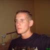 Oliver1984, 39 Jahre aus 21335, 21337, 21339 Lneburg (Lneburg) - ist mnnlich, hat den Flirtstatus: finds raus und ist Partygnger