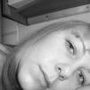 sabrina85, 40 Jahre aus 79650 Schopfheim (Lrrach) - ist weiblich, hat den Flirtstatus: finds raus und ist Partygnger