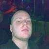 napedadon, 36 Jahre aus 20095, 20097, 20099, 20144, 20146, 20 Hamburg (Hamburg) - ist mnnlich, hat den Flirtstatus: Single und ist Partygnger