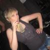 ...lina..., 32 Jahre aus 88212, 88213, 88214 Ravensburg (Ravensburg) - ist weiblich, hat den Flirtstatus: vergeben und ist Partygnger