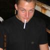 lonewolf68686, 37 Jahre aus 21493 Schwarzenbek (Hrzgt. Lauenburg) - ist mnnlich, hat den Flirtstatus: Single und ist Partygnger