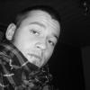 Lecram, 35 Jahre aus 88518 Herbertingen (Sigmaringen) - ist mnnlich, hat den Flirtstatus: Single und ist Partygnger