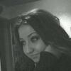 Sweet-gurl, 32 Jahre aus 88422 Bad Buchau (Biberach) - ist weiblich, hat den Flirtstatus: vergeben und ist Partygnger