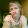 Try_It, 37 Jahre aus 88339 Bad Waldsee (Ravensburg) - ist mnnlich, hat den Flirtstatus: finds raus und ist Partygnger