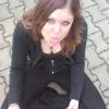 Schwarzer_Engel, 36 Jahre aus 88371 Ebersbach-Musbach (Ravensburg) - ist weiblich, hat den Flirtstatus: Single und ist Partygnger
