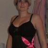 sweetrose20, 35 Jahre aus 38226, 38228, 38229, 38239, 38259 Salzgitter (Salzgitter) - ist weiblich, hat den Flirtstatus: Single und ist Partygnger