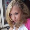 QueenOfBixes, 34 Jahre aus 77963 Schwanau (Ortenaukreis) - ist weiblich, hat den Flirtstatus: Single und ist Partygnger