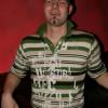 polarfux, 41 Jahre aus 31275 Lehrte (Hannover) - ist mnnlich, hat den Flirtstatus: vergeben und ist Partygnger