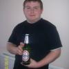 chuckyschmidt, 38 Jahre aus 14770, 14772, 14774, 14776 Brandenburg an der Havel (Brandenburg) - ist mnnlich, hat den Flirtstatus: Single und ist Partygnger