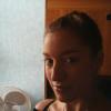 sangreal83, 42 Jahre aus 32689 Kalletal (Lippe) - ist weiblich, hat den Flirtstatus: Single und ist Partygnger