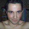 Hotboy, 40 Jahre aus 88255 Baienfurt (Ravensburg) - ist mnnlich, hat den Flirtstatus: vergeben und ist Partygnger