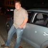oneil, 36 Jahre aus 89073, 89075, 89077, 89079, 89081 Ulm (Ulm) - ist mnnlich, hat den Flirtstatus: Single und ist Partygnger